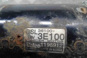 Изображение товара 77657 - 00077657 starter 2