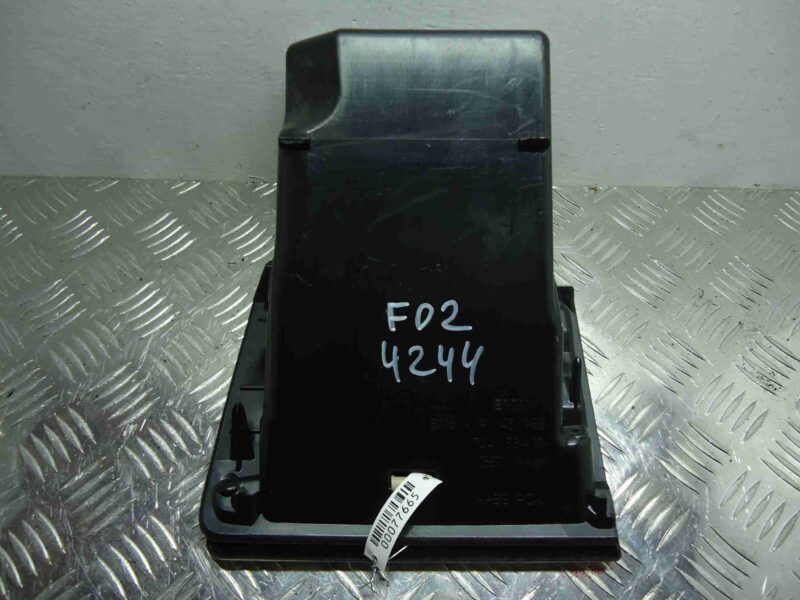 Изображение товара 77665 - 00077665 bardachok