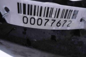 Изображение товара 77672 - 00077672 porog plastikovyj pravyj Ford Transit 3