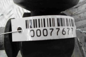 Изображение товара 77677 - 00077677 amortizator zadnij levyj 3