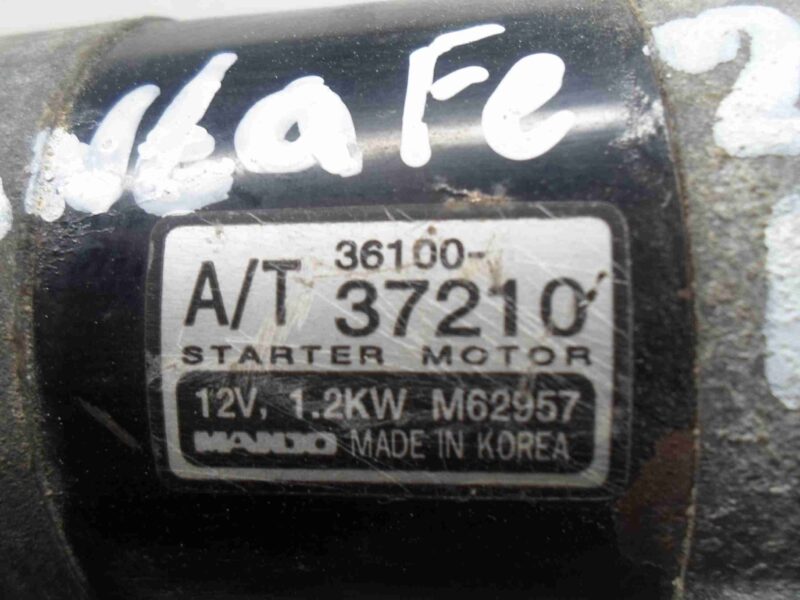 Изображение товара 77673 - 00077679 starter