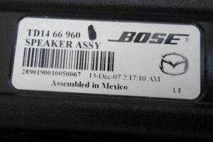 Изображение товара 77715 - 00077715 sabvufer Citroen C5 1