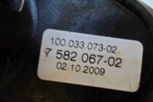 Изображение товара 77725 - 00077725 tros kulisy kpp 1