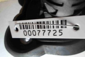 Изображение товара 77725 - 00077725 tros kulisy kpp 2