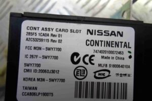 Изображение товара 77746 - 00077746 zamok zazhiganiya 