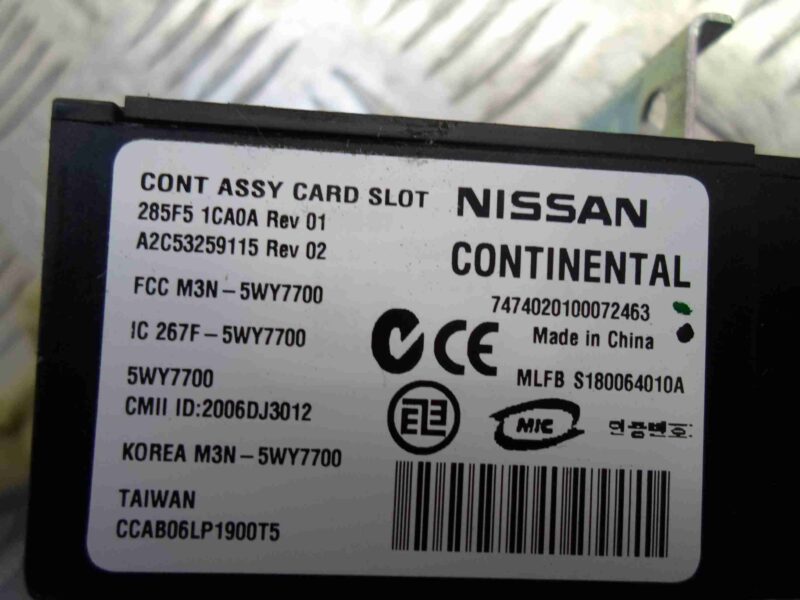 Изображение товара 77746 - 00077746 zamok zazhiganiya