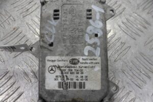 Изображение товара 77757 - 00077757 blok rozzhiga ksenona Honda Fit