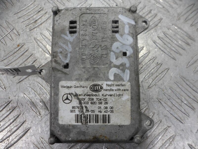 Изображение товара 77757 - 00077757 blok rozzhiga ksenona Honda Fit