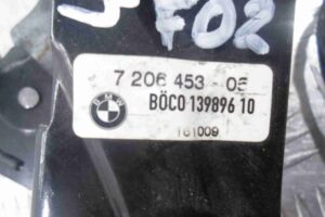 Изображение товара 77766 - 00077766 zamok kapota 2