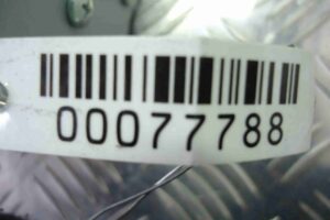 Изображение товара 77788 - 00077788 blok usilitelya radio Skoda Yeti 1