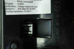 Изображение товара 77798 - 00077798 prikurivatel