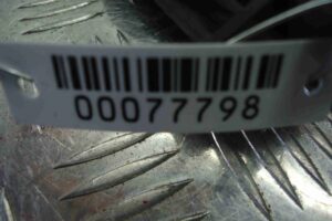 Изображение товара 77798 - 00077798 prikurivatel 1