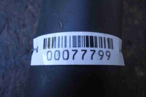 Изображение товара 77799 - 00077799 kardan zadnij Ford Mondeo 1