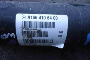 Изображение товара 77799 - 00077799 kardan zadnij Ford Mondeo 2