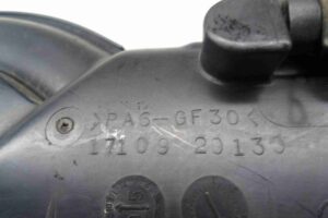 Изображение товара 77813 - 00077813 kollektor vpusknoj Skoda Superb 2