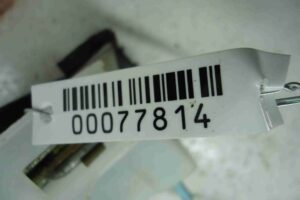 Изображение товара 77814 - 00077814 zamok dveri Citroen C5 2