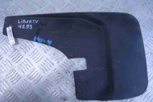 Изображение товара 77826 - 00077826 bryzgovik zadnij Peugeot 207 1