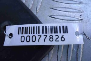 Изображение товара 77826 - 00077826 bryzgovik zadnij Peugeot 207 2