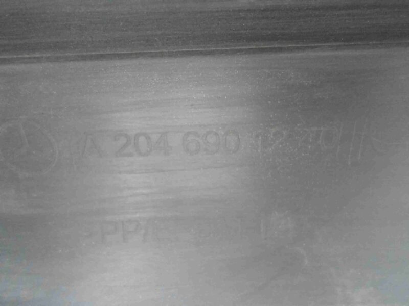 Изображение товара 77846 - 00077846 porog plastikovyj pravyj Honda Ridgeline