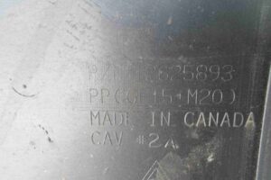 Изображение товара 77876 - 00077876 kryshka dvigatelya dekorativnaya 3