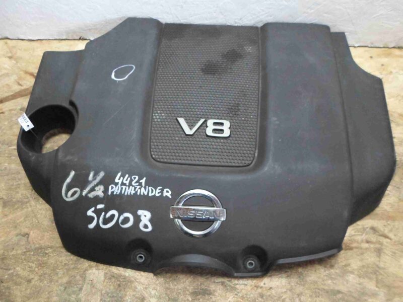 Изображение товара 77902 - 00077902 kryshka dvigatelya dekorativnaya LDV Convoy