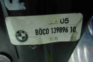 Изображение товара 77920 - 00077920 zamok kapota 1