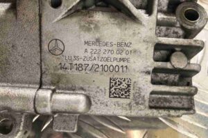 Изображение товара 77922 - 00077922 nasos maslyanyj Ford Sierra