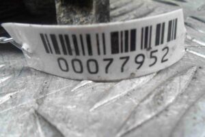 Изображение товара 77952 - 00077952 starter Subaru Legacy 2