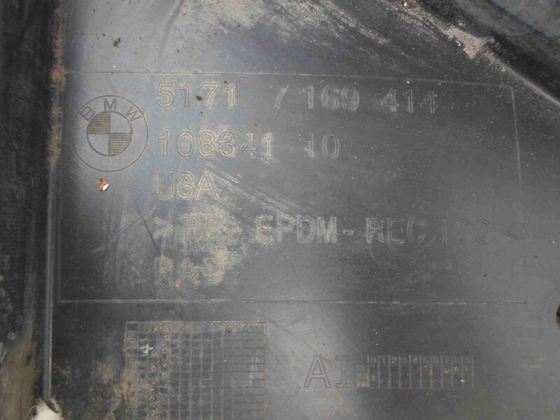 Изображение товара 77956 - 00077956 podkrylok perednij pravyj