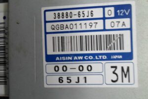 Изображение товара 77981 - 00077981 blok upravleniya 2