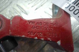 Изображение товара 78003 - 00078003 petlya dveri zadnyaya 3