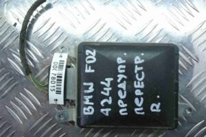 Изображение товара 78015 - 00078015 blok upravleniya assistenta smeny polosy dvizheniya 3