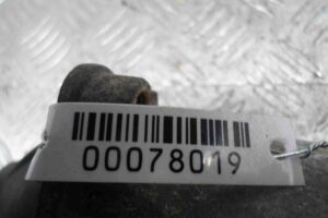 Изображение товара 78019 - 00078019 starter 2