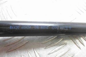 Изображение товара 78043 - 00078043 amortizator kryshki bagazhnika 