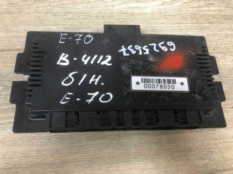Изображение товара 78050 - 00078050 blok LCM