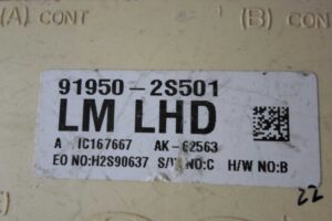 Изображение товара 78072 - 00078072 blok predokhranitelej Mercedes CLA 2