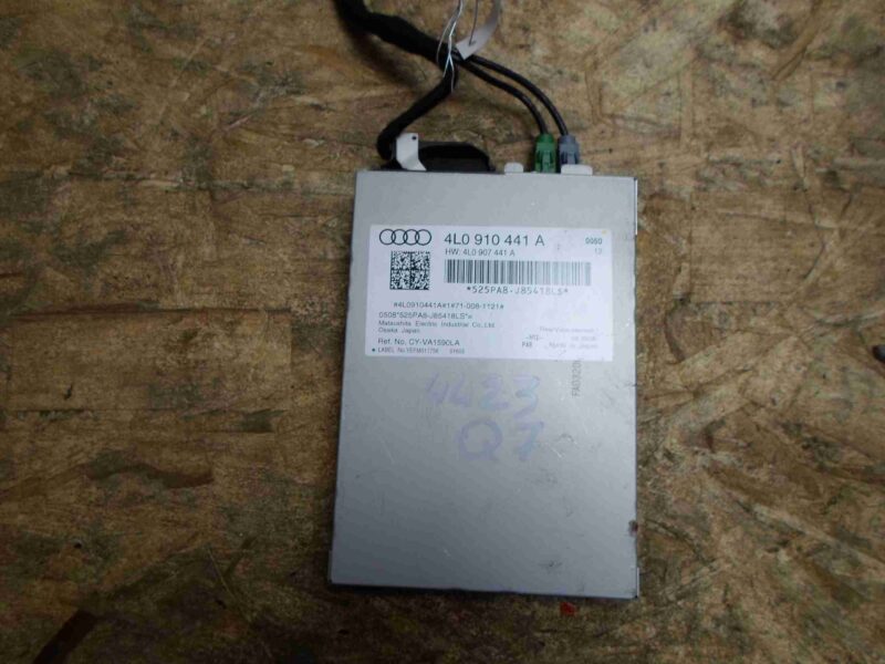 Изображение товара 78105 - 00078105 blok upravleniya kameroj zadnego vida