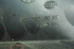 Изображение товара 78148 - 00078148 fara pravaya Fiat Brava 1