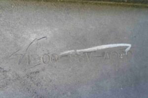 Изображение товара 78160 - 00078160 porog plastikovyj pravyj 1