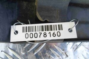 Изображение товара 78160 - 00078160 porog plastikovyj pravyj 3