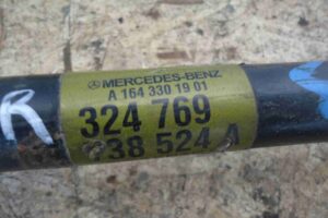 Изображение товара 78163 - 00078163 poluos perednyaya pravaya Ford Expedition 2