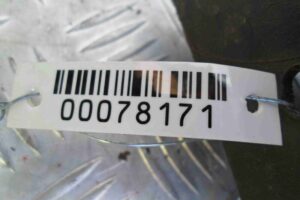 Изображение товара 78171 - 00078171 porog plastikovyj levyj Peugeot 207 2