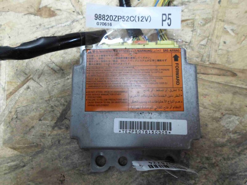 Изображение товара 78224 - 00078224 blok upravleniya podushek bezopasnosti LDV Convoy