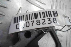 Изображение товара 78238 - 00078238 blok upravleniya Honda Civic 3