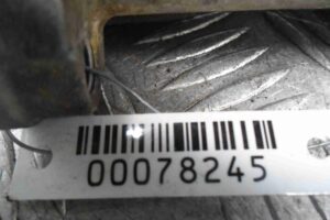 Изображение товара 78245 - 00078245 starter 2