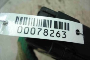 Изображение товара 78263 - 00078263 blok predokhranitelej Toyota Hiace 1