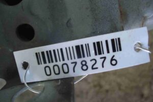 Изображение товара 78276 - 00078276 usilitel bampera perednij 3