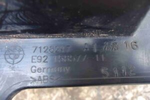 Изображение товара 78294 - 00078294 kronshtejn zadnego bampera 1