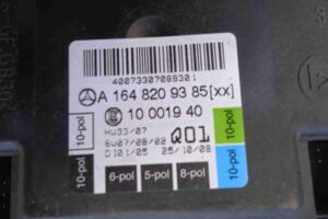 Изображение товара 78295 - 00078295 blok upravleniya perednej levoj dveri Ford Expedition 2