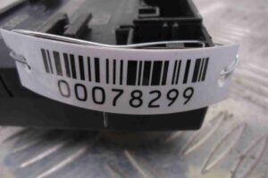 Изображение товара 78299 - 00078299 blok upravleniya 2